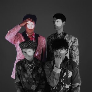 Imagen de 'The Name of This Band Member is Chris'