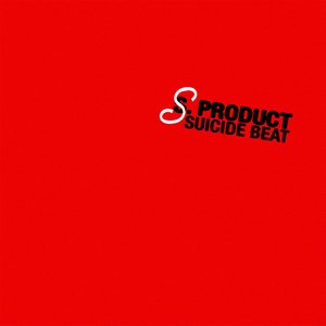 Изображение для 'Suicide Beat'