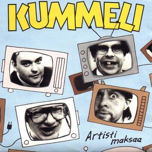 Image for 'Artisti maksaa'