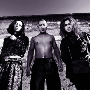Image for '八十八ヶ所巡礼'