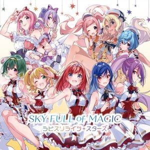 Image for 'SKY FULL of MAGIC(Selected Edition)'
