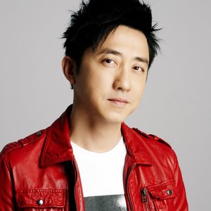 Image for '庾澄庆'