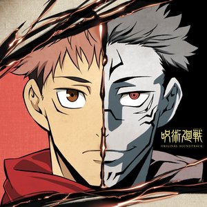 Image for 'TVアニメ『呪術廻戦』オリジナル･サウンドトラック'