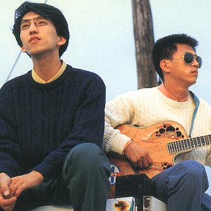 Image for '優客李林'