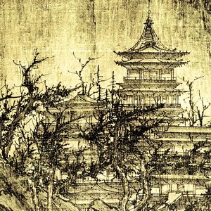 Image for 'On The Steps Of The Temple'