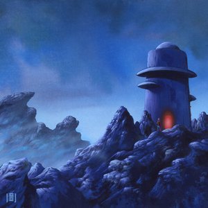 Image for 'now i imagine a place not the same'