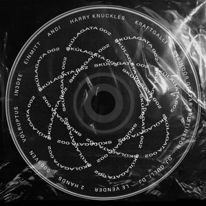Image for 'Skúlagata 002'