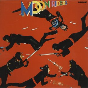 Image for 'MOONRIDERS (Remastered 2016)'