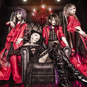 Image for 'ゼラ'