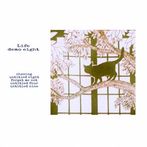 Image for 'demo eight'