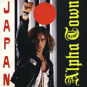 “Japan”的封面