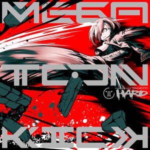 Image for 'MEGATON KICK'