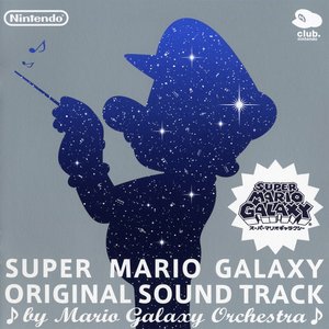 Image for 'Super Mario Galaxy'