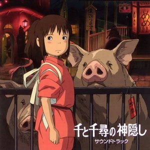 Image for 'Spirited Away (Original Soundtrack)'