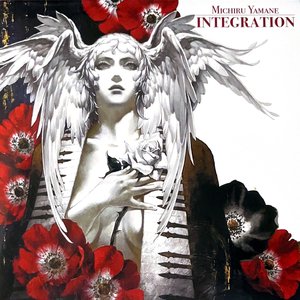 Image for 'INTEGRATION'