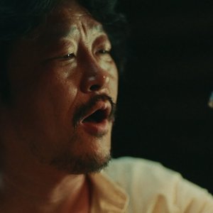 Image for 'Watch Me Go'