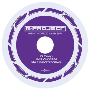 'New World Line E.P.' için resim