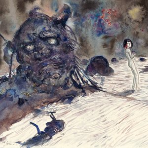 Image for 'MONSTRUO'