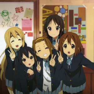 Image for '放課後ティータイム'