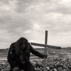 Image for 'Terra sapiens'