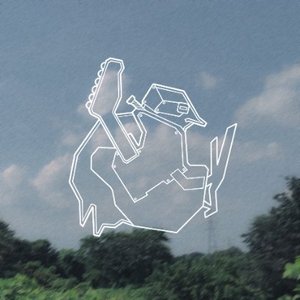 Image for 'UZURA'