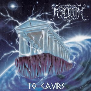 “To Cavirs”的封面