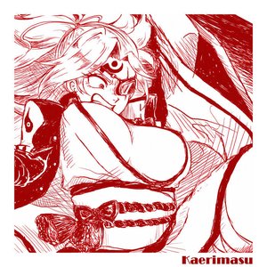 Image for 'Kaerimasu'