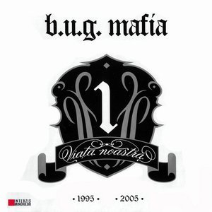 Image for 'Viata Noastra, Vol. 1'