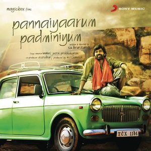 Bild für 'Pannaiyaarum Padminiyum (Original Motion Picture Soundtrack)'