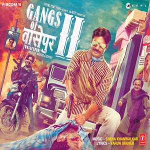 Image for 'GANGS OF WASSEYPUR - 2'