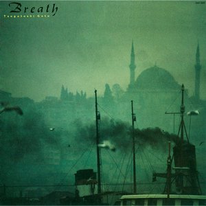 Image for 'Breath'