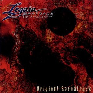 Image for 'Legaia Duel Saga Original Soundtrack'