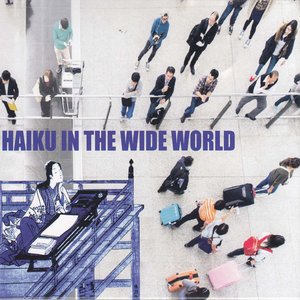 “Haiku In The Wide World”的封面