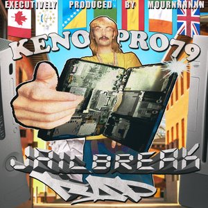 Zdjęcia dla 'Jailbreak Rap'
