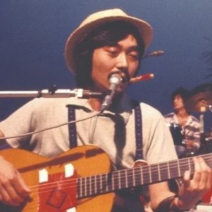 Image for '細野晴臣'