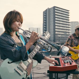 Imagen de 'Nahokimama'
