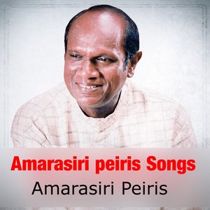 Zdjęcia dla 'Amarasiri Peiris Songs'