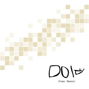 Image for 'Do It (Yves Remix)'