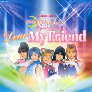 Bild für 'Dear My Friend'