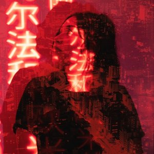 Image for 'SOUND2次元'