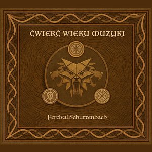 Image for 'Ćwierć wieku muzyki'