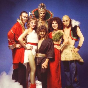 Image for 'Dschinghis Khan'