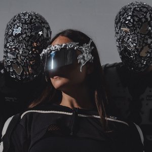 Изображение для 'Merina Gris'
