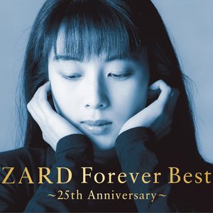 Image for 'ZARD Forever Best〜25th Anniversary〜'