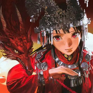 Image for 'YANGYINYUE'