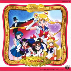'Pretty Guardian Sailor Moon Best' için resim