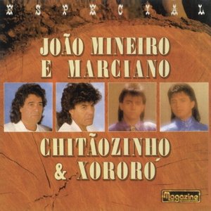 Image for 'Especial'