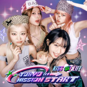 Image for 'tokyo mission start'