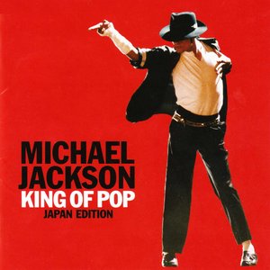 Bild för 'King Of Pop [Japan Edition]'