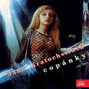 Image for 'Copánky'